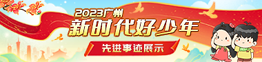 微信圖片_20231122175602.png